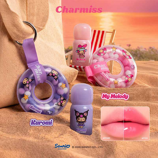 Charmiss ลิปทินท์ Paradise Island Mirror Tint 3 กรัม