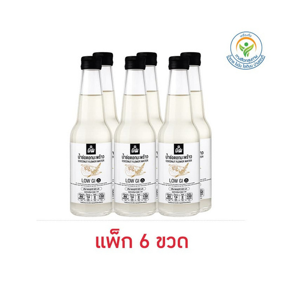  โคฟี่ น้ำช่อดอกมะพร้าว 320 มล. แพ็ก 6 ขวด
