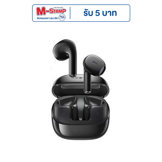 ROBOT T50 PRO หูฟังบลูทูธ แปลภาษา  รุ่น T50 PRO