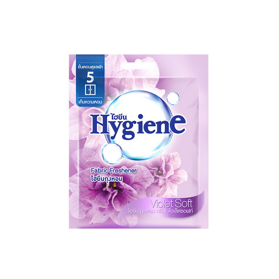 Hygiene ถุงหอม กลิ่นไวโอเล็ตซอฟท์ ขนาด 8 กรัม