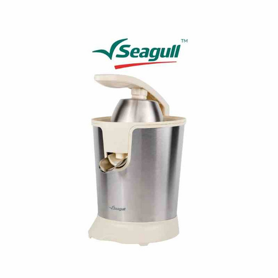 Seagull  เครื่องคั้นน้ำส้ม 0.25 ลิตร รุ่น SJU-001-SL