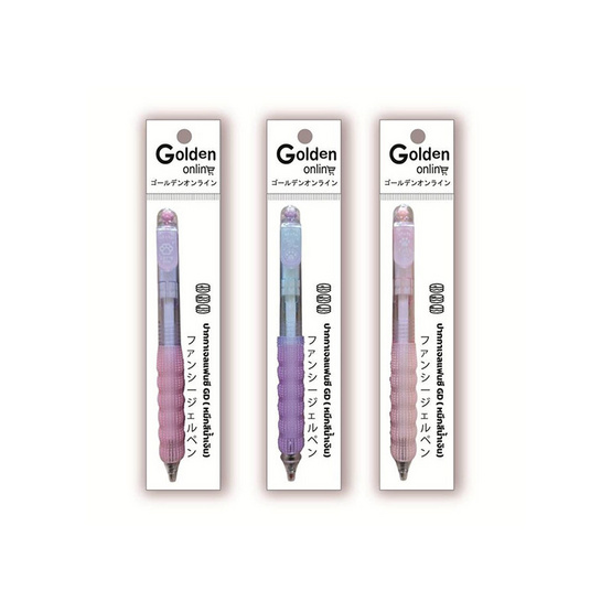 Golden ปากกาเจล 0.5 มม. หมึกน้ำเงิน Cat Paw (แพ็ก 3 ด้าม)