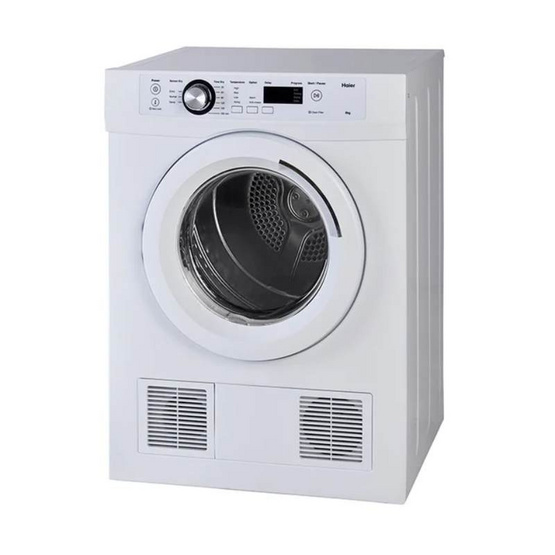 HAIER เครื่องอบผ้าฝาหน้า 7 กก. รุ่น HDV70E1