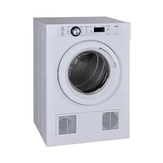 HAIER เครื่องอบผ้าฝาหน้า 7 กก. รุ่น HDV70E1