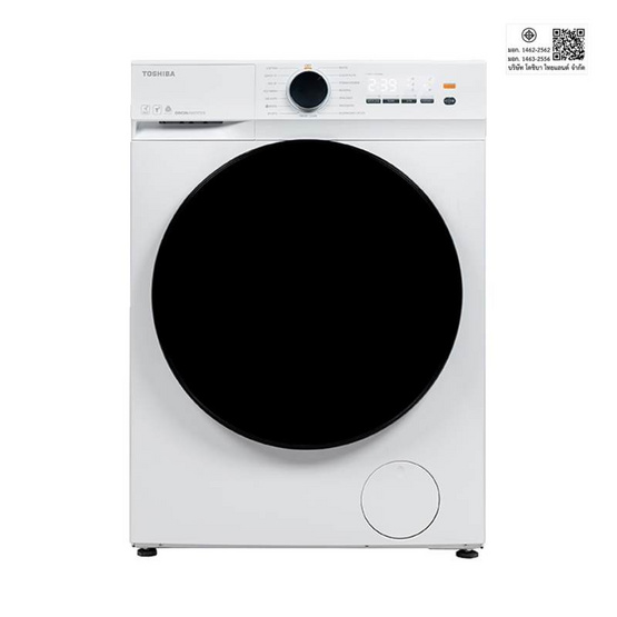 TOSHIBA เครื่องซักผ้าฝาหน้า 7 กก. รุ่น TW-T21BU80UWT