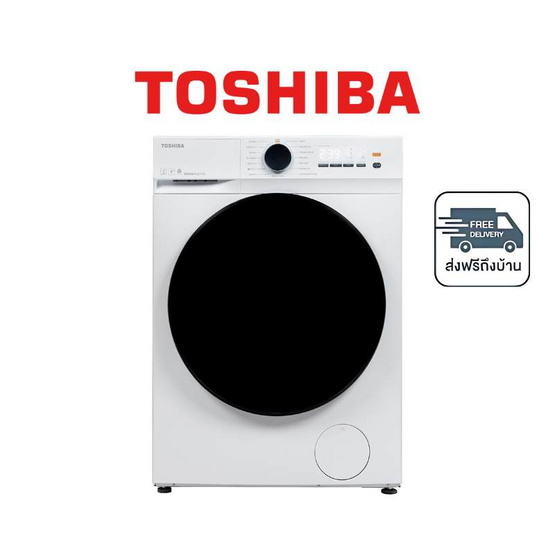 TOSHIBA เครื่องซักผ้าฝาหน้า 8.5 กก. รุ่น TW-T21BU95UW
