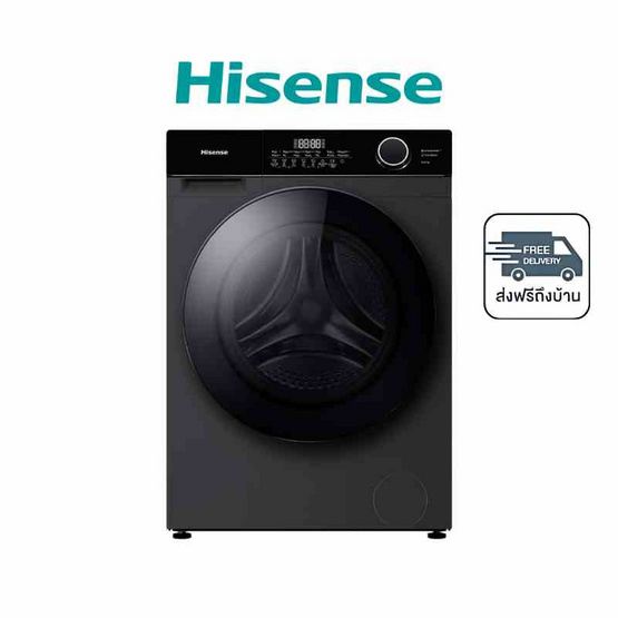 Hisense เครื่องซักอบผ้า ซัก 10.5 กก. อบ 7 กก. รุ่น WD105M3