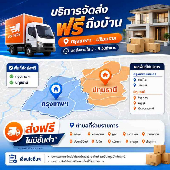Hisense เครื่องซักผ้าฝาหน้า ซัก 10.5 กก. รุ่น WF105N1