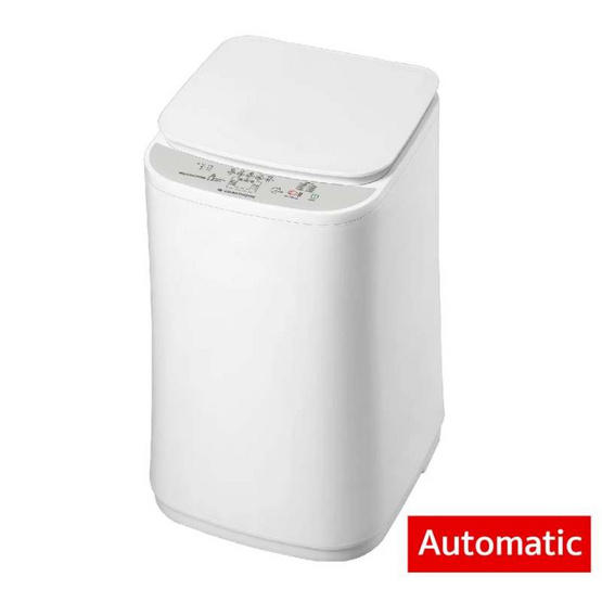 Smarthome เครื่องซักอัตโนมัติ 4กิโลกรัม รุ่น SM-WM2600