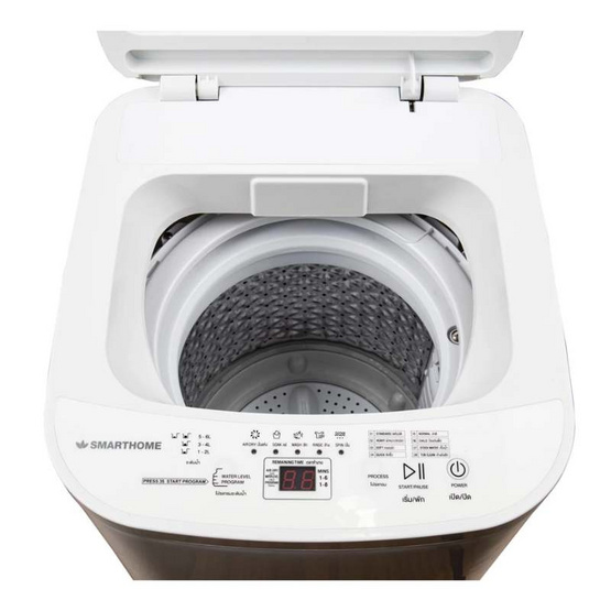 Smarthome เครื่องซักอัตโนมัติ 4กิโลกรัม รุ่น SM-WM2600
