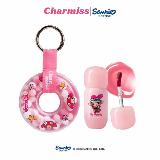 Charmiss Paradise Island Box Set (4 ชิ้น)