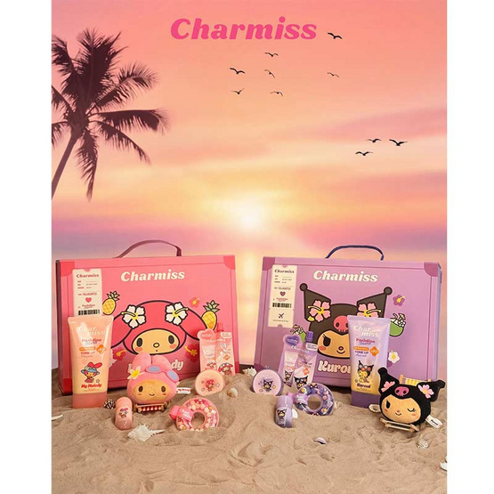 Charmiss Paradise Island Box Set (4 ชิ้น)