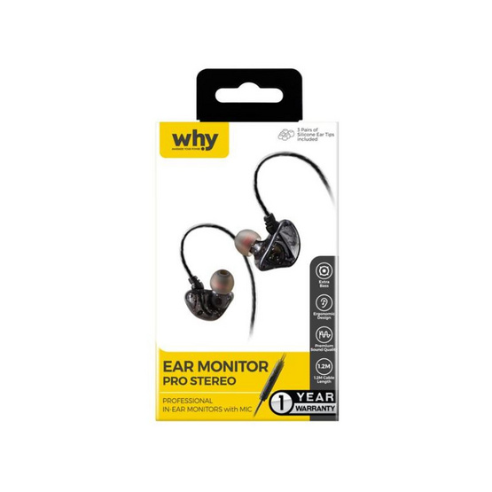 WHY หูฟังมีสาย Aux 3.5  รุ่น EP-1041