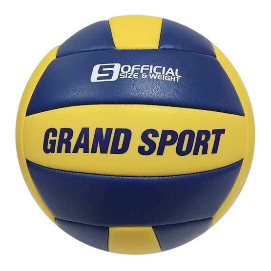 Grand Sport ลูกวอลเลย์บอลหนังเย็บ หนังสังเคราะห์รุ่น SPIKER เบอร์ 5