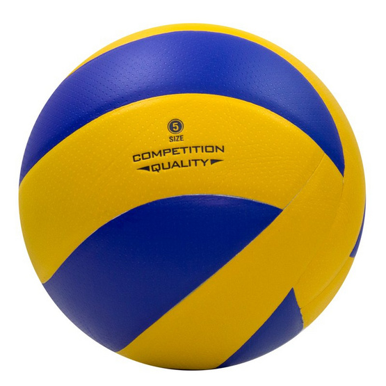 Grand Sport ลูกวอลเลย์บอล รุ่น World Tour 3 หนัง PU เบอร์ 5