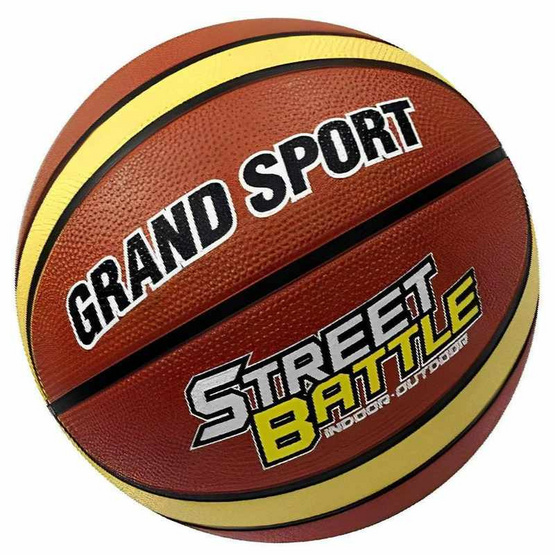 Grand Sport ลูกบาสเก็ตบอลยาง รุ่น STREET BATTLE เบอร์ 7