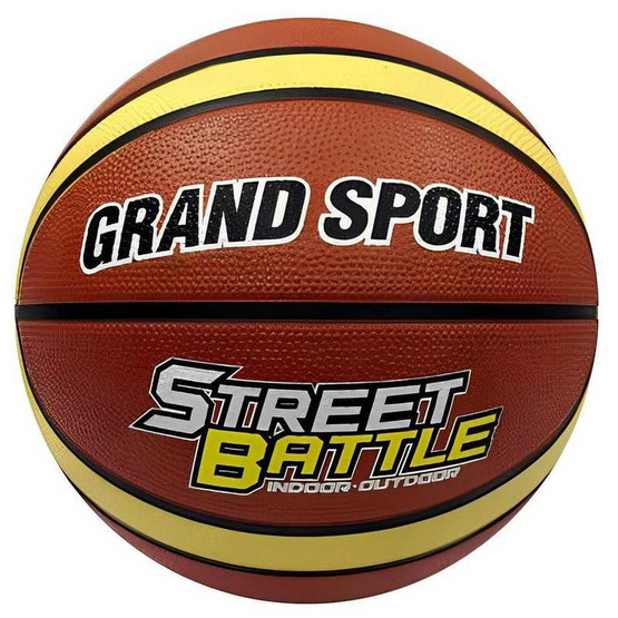 Grand Sport ลูกบาสเก็ตบอลยาง รุ่น STREET BATTLE เบอร์ 7