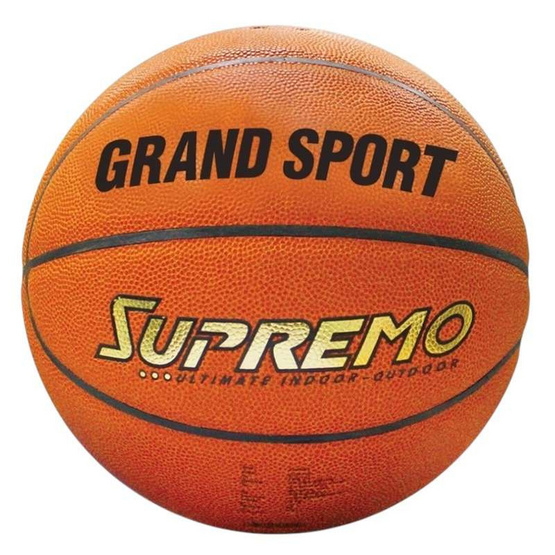 Grand Sport ลูกบาสเกตบอลหนัง Microfiber รุ่น SUPREMO เบอร์ 7