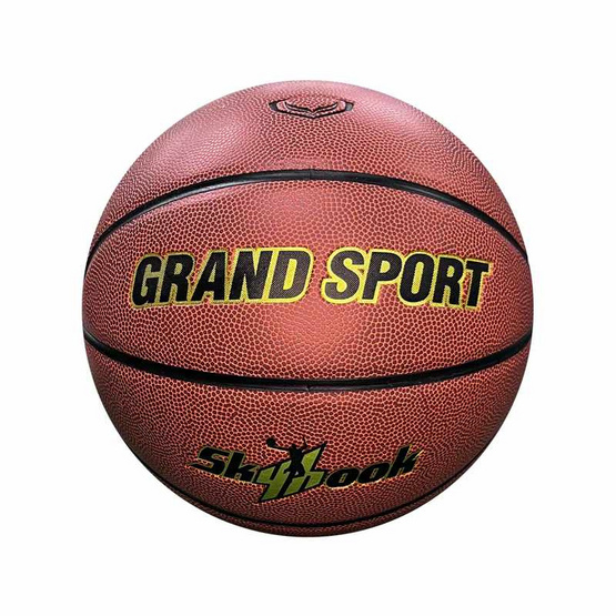 Grand Sport ลูกบาสเกตบอล หนังสังเคราะห์ รุ่น Skyhook เบอร์ 7