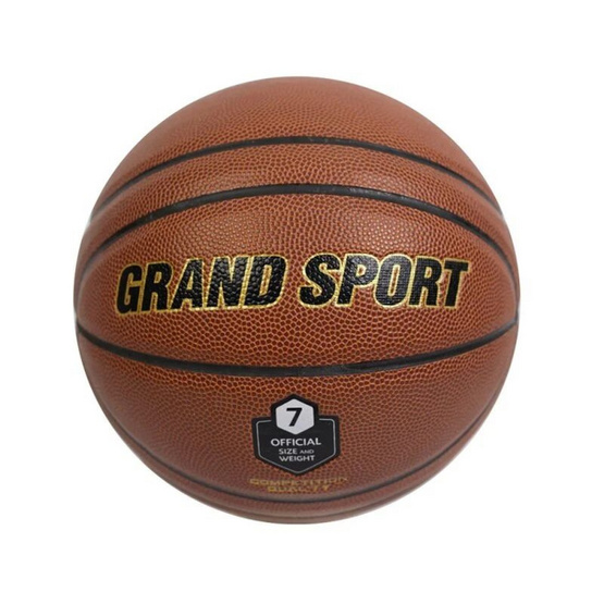 Grand Sport ลูกบาสเกตบอลหนัง PU รุ่น Optimum เบอร์ 7