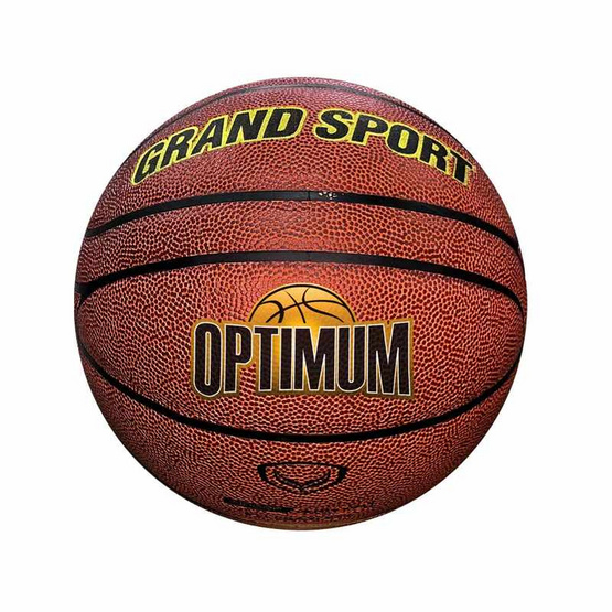 Grand Sport ลูกบาสเกตบอลหนัง PU รุ่น Optimum เบอร์ 7