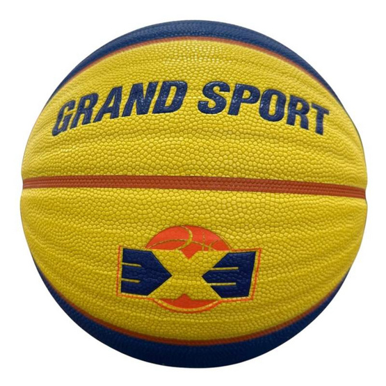 Grand Sport ลูกบาสเกตบอล 3X3 หนัง PU รุ่น Extreme เบอร์ 6