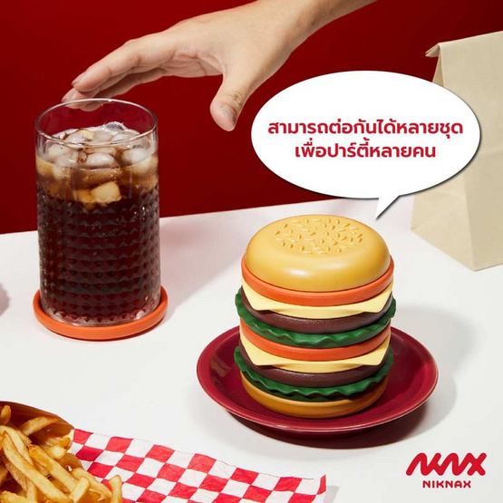 Niknax ชุดรองแก้วเบอร์เกอร์