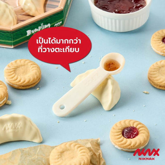 Niknax ที่วางตะเกียบรูปเกี๊ยว ( 1 เซต มี 4 ชิ้น )