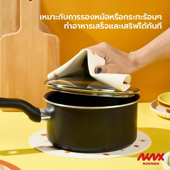 Niknax แผ่นรองจานตอติญ่า