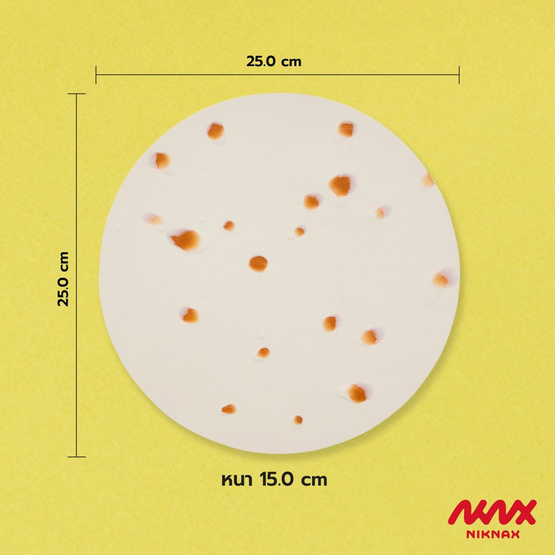 Niknax แผ่นรองจานตอติญ่า