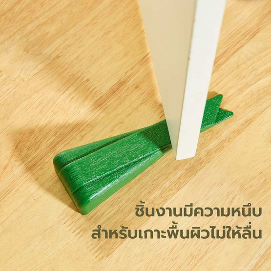 Niknax ที่หยุดประตูขนมใส่ไส้