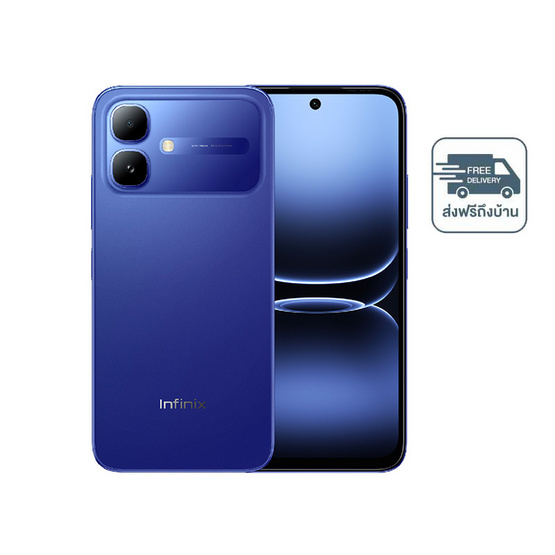 Infinix SMART20 (Ram 4,Rom 128)