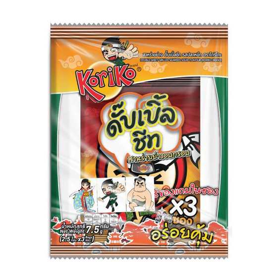 โกริโกะ สาหร่ายย่างดับเบิ้ลชีท รสปลาหมึก 7.5 กรัม (แพ็ก 8 ชิ้น)