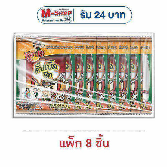 โกริโกะ สาหร่ายย่างดับเบิ้ลชีท รสปลาหมึก 7.5 กรัม (แพ็ก 8 ชิ้น)