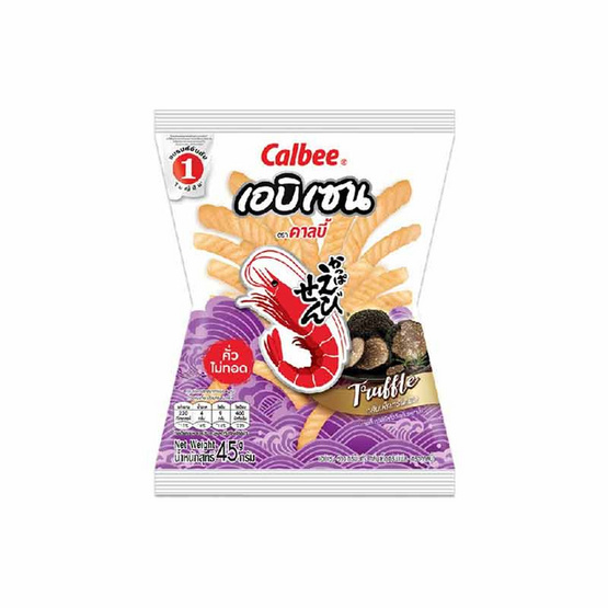 คาลบี้ เอบิเซน ข้าวเกรียบกุ้งกลิ่นเห็ดทรัฟเฟิล 45 กรัม (แพ็ก 6 ชิ้น)