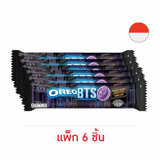 โอรีโอ แซนวิชคุกกี้สอดไส้ครีมรสฮอตต็อก BTS 105 กรัม (แพ็ก 6 ชิ้น)