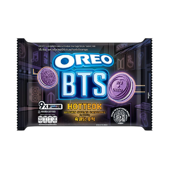 โอรีโอ แซนวิชคุกกี้สอดไส้ครีมรสฮอตต็อก BTS 236.25 กรัม