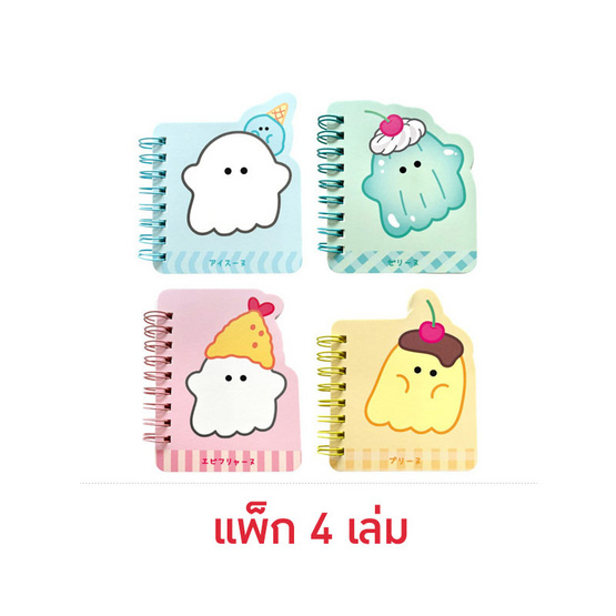 Deli x Obakenu สมุดสันห่วง 92x75mm 60แผ่น 70gsm คละลาย (แพ็ก 4 เล่ม)