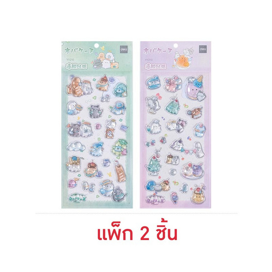 Deli x Obakenu สติกเกอร์ 21.5x9ซม. No.YY210 คละลาย (แพ็ก 2 ชิ้น)