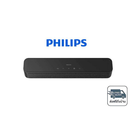 Philips  ลำโพงซาวด์บาร์  รุ่น TAB3000