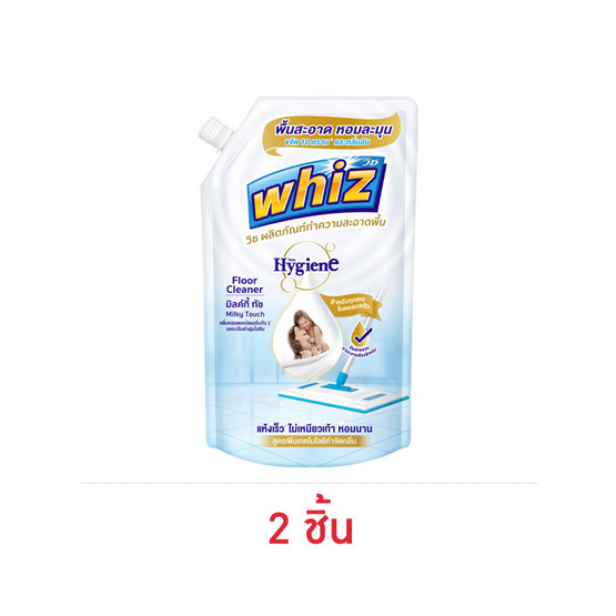 วิซ น้ำยาถูพื้น กลิ่น มิลค์กี้ทัช 600 มล.
