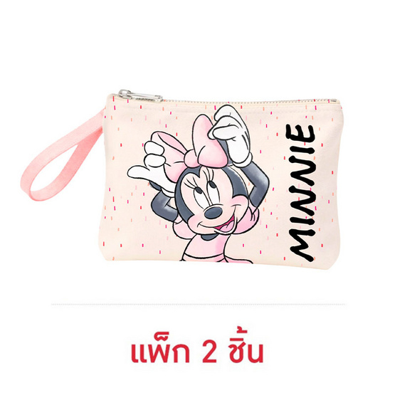 Dissing กระเป๋าผ้า มินนี่ พกพาสะดวก 20x15 ซม.แพ็ก 2 ชิ้น