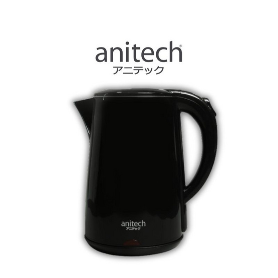 Anitech กาต้มน้ำไฟฟ้า รุ่น SK108 ความจุ 1.8 ลิตร