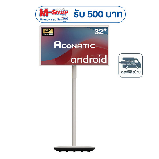 Aconatic จอมอนิเตอร์ 32 นิ้ว 32SMU8000AN