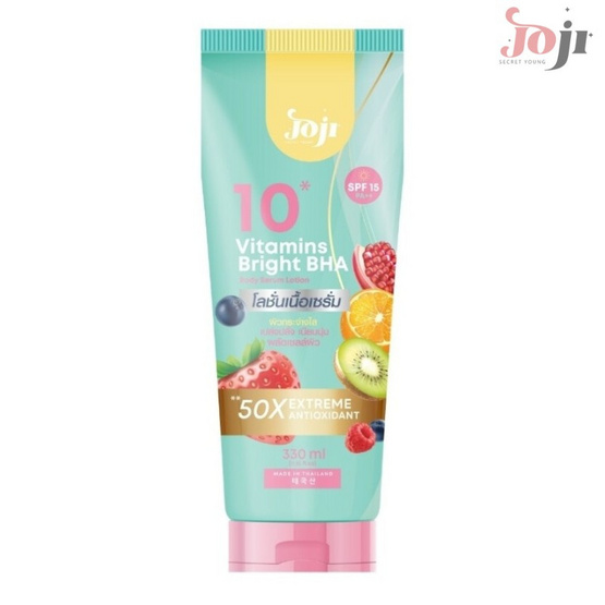 Joji Secret Young โลชั่น 10 Vitamins Bright Bha Body Serum Lotion 330 ml