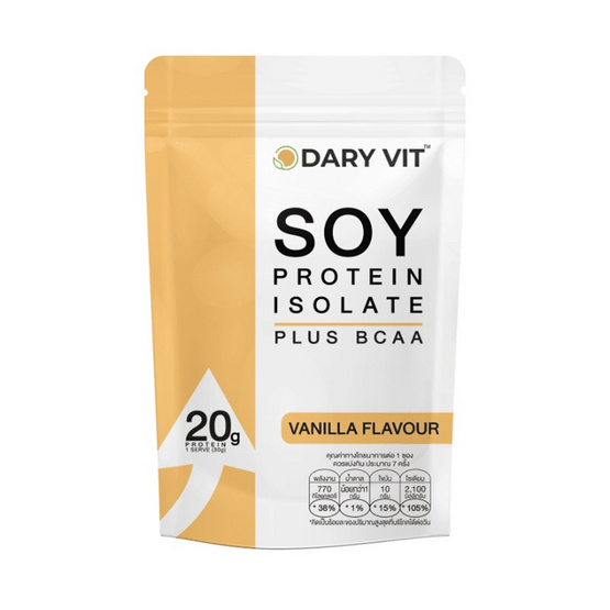 (Dary Vit) ซอย โปรตีน ไอโซเลท พลัส บีซีเอเอ วานิลลา เฟลเวอร์ บรรจุ 215 g.