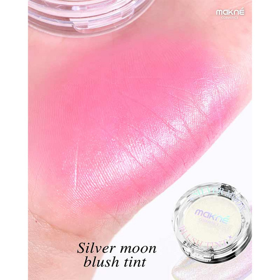 Makne บลัชออน Silver Moon Blush Tint 2 กรัม