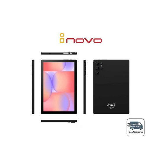 inovo Tablet  รุ่น iTab 704a Max