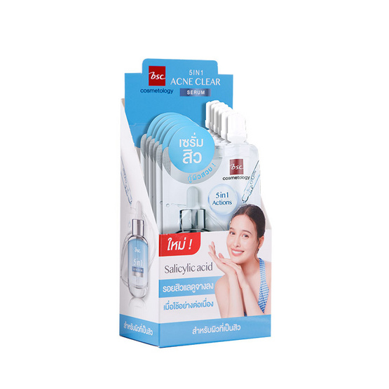 BSC เซรั่มบำรุงผิวหน้า 5 in 1 Acne Clear Serum 10กรัม (แพ็ก6)