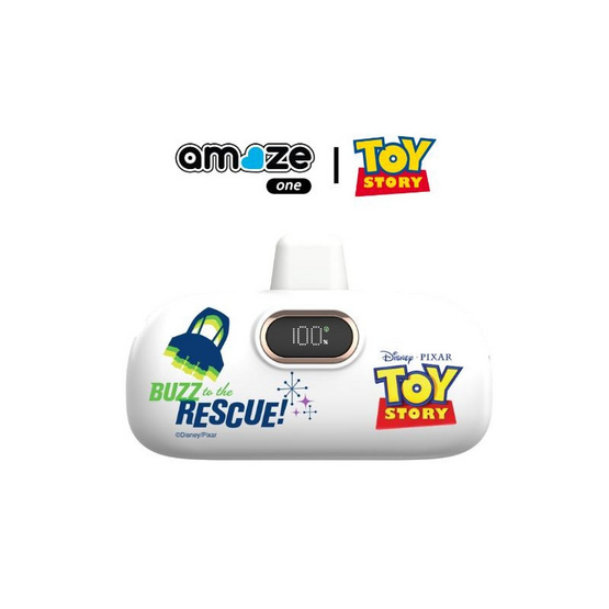 Amaze One Power Bank 5000 mAh รุ่น A-PBTS001_BUZZ